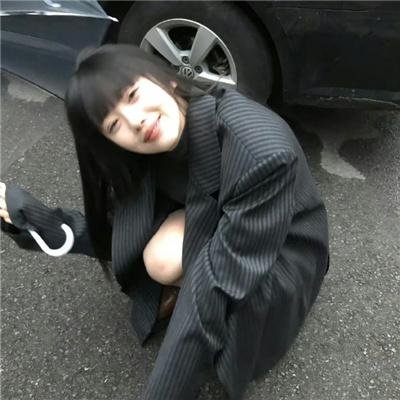 重启人生